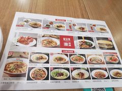 -晋宝章大同刀削面(和平里店)