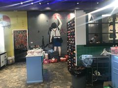 -XiaoJunGan Hotpot 钢管厂五区小郡肝火锅串串香