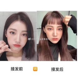 点击看大图 -3AM HAIR SALON烫发染发接发