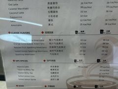 -Sips&Lick茶兰咖啡(五道口店)
