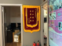 -雅马哈钢琴电钢琴城盛世雅歌琴行•电钢琴城•钢琴培训•二手钢琴租赁(西三环旗舰店)