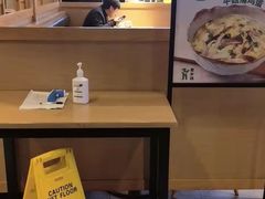 -老乡鸡(定远大润发店)