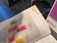 -Wagas沃歌斯(虹桥机场T1店)