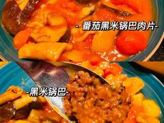 -华豫川酒家(大卫城店)