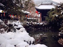 -惠山古镇·寄畅园