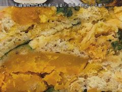 新疆姑娘-七叔是岛民(大学城gogo新天地店)