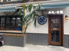 门面-春风·有糖(崇宁路店)