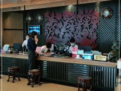 -大新明仕山庄
