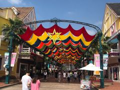 景点-上海欢乐谷