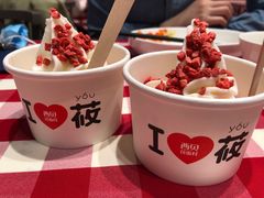 -西贝(上海中心店)