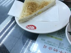 -义顺牛奶公司