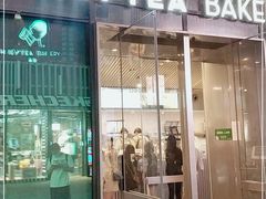 门面-喜茶(北京五棵松华熙店)