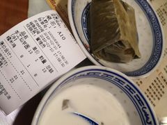 -双喜老铺(人民广场店)