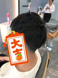 -TSO 慕尚·微潮派