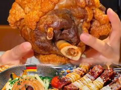 -中贸广场