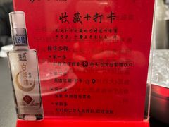 -鱼头泡饭·湖北菜·非物质文化遗产(岳家嘴总店)