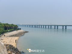 -海堤纪念公园