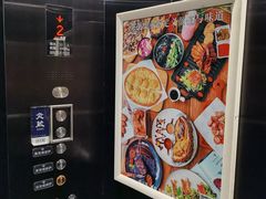 -LYFATTI 莱芙缇(赣水路店)