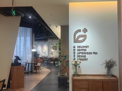 -G+KITCHEN(龙湖狮山天街店)