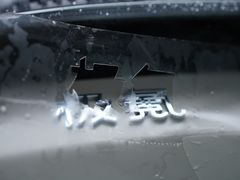-南昌新华车饰XPEL钻石旗舰店