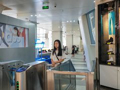 -冰纷万象滑冰场(深圳万象城店)