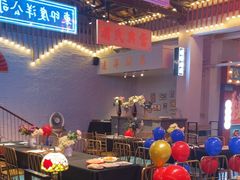 -里堂派对·独栋团建聚会小院轰趴馆(三圣乡店)