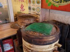 -兰边碗(鼓楼店)