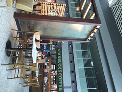 iphone_upload_pic-星巴克(成都机场T2店)