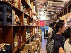 -半藏居酒屋(香港花园店)