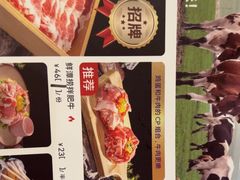 -鲜潭蒸汽石锅鱼(五道口购物中心店)