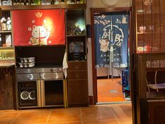 -赤谷和牛烧肉居酒屋(石景山店)
