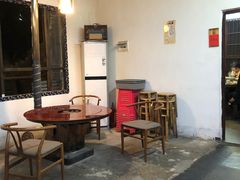 大堂-花间酒庭院餐厅(谷山店)