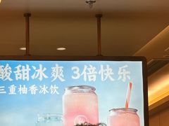 -海底捞火锅(吾悦国际广场店)