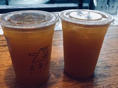 -去茶山(新光里店)