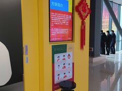 -方快-照相馆(上海富绅时代广场店)