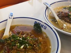 -程胖娃重庆小面(嘉禾金铂店)