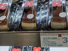 -红花点心局(护国寺店)