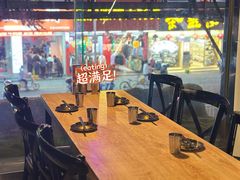 -质烤烤物·活烤海鲜(质烤总店)