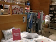 -ZARA HOME(长楹天街购物中心店)