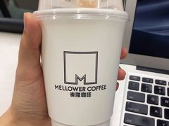 -麦隆咖啡(北大店)