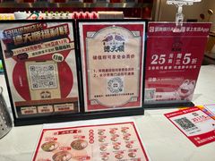 -德天顺盖码饭(人民西路店)