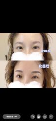 -MIVI半永久纹眉机器野生眉纹唇