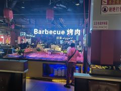 -聚盛源蒸汽海鲜火锅烤肉自助(巨川金海岸购物广场店)