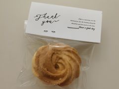 -西檬树SIMON·T轻奢蛋糕(大东方Max店)