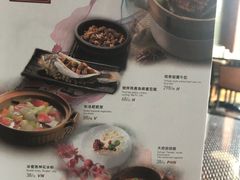 -南通滨江洲际酒店-东厨中餐厅
