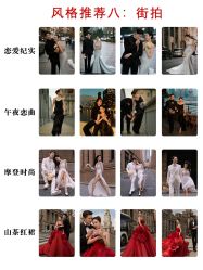 -樱花婚纱摄影