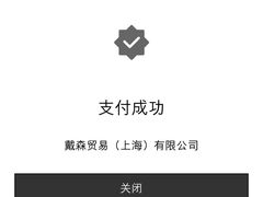 -半岛宠物医院24小时(西派城店)