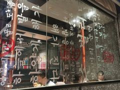 大堂-韩宫宴烤肉·料理(合肥中环城店)