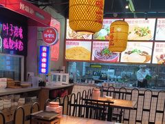 -怪噜范·老贵阳街头名小吃(汇金星力城店)