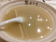 -老半斋(福州路店)